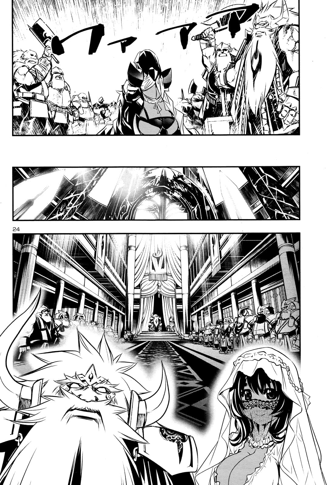 Shinju no Nectar หยาดแห่งธาริณี 13-ก๊าซพิษเข้าใกล้