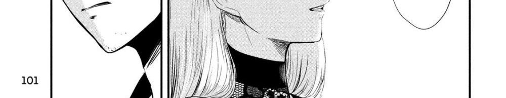 Yukionna to Kani wo Kuu  กินปูกับเจ้าหญิงหิมะ 26-เส้นทางที่ไม่รู้จัก