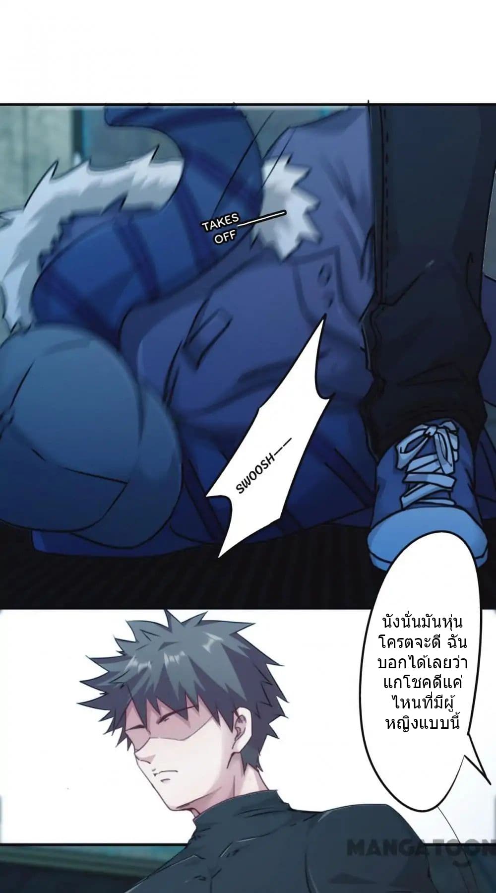 Strongest Worker 129-129