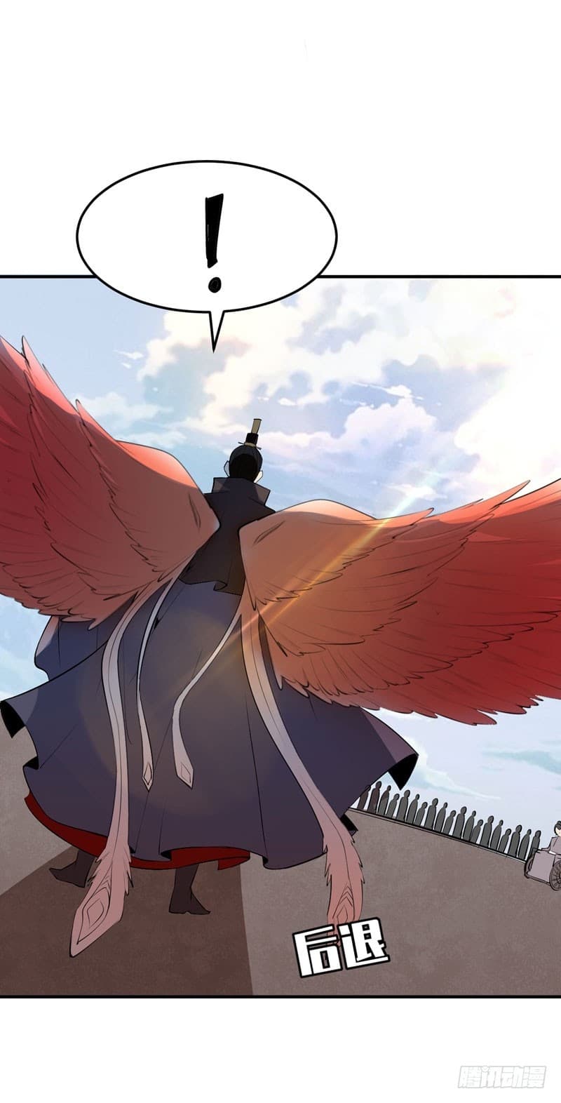 Rise of The Demon King รุ่งอรุณแห่งราชาปีศาจ 55-55