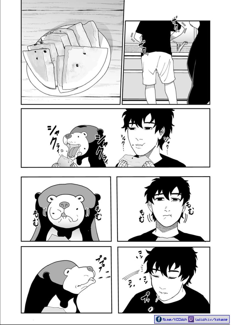 Boku no Malay-Guma 5-5