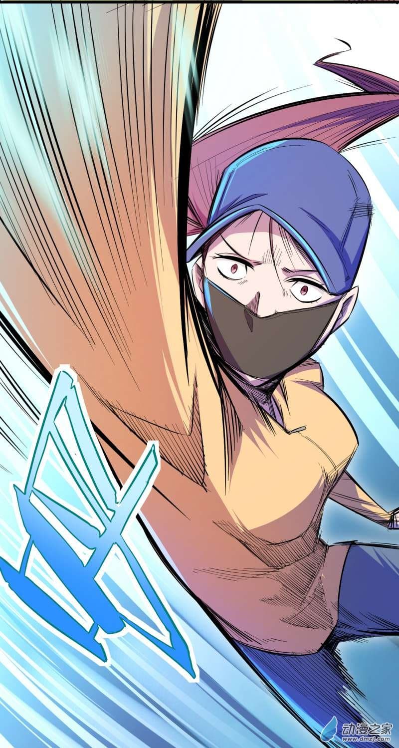 King of The Super Powers 5-5