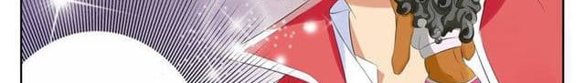 Tian Cai Gao Shou จ้าวอัจฉริยะ 4-4