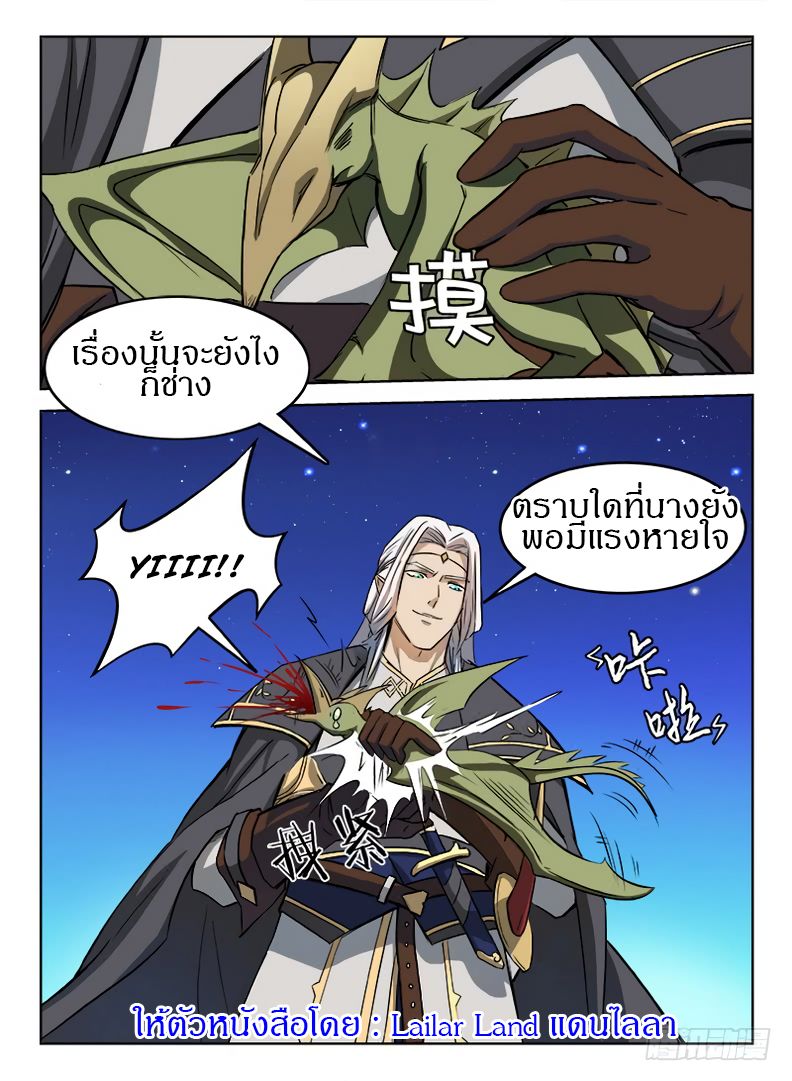 Hunter Age 24-24