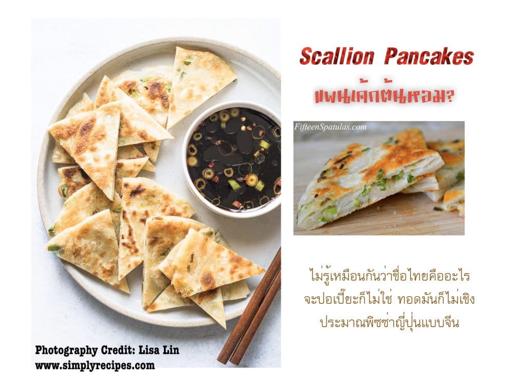 Lanxi Town 10-10