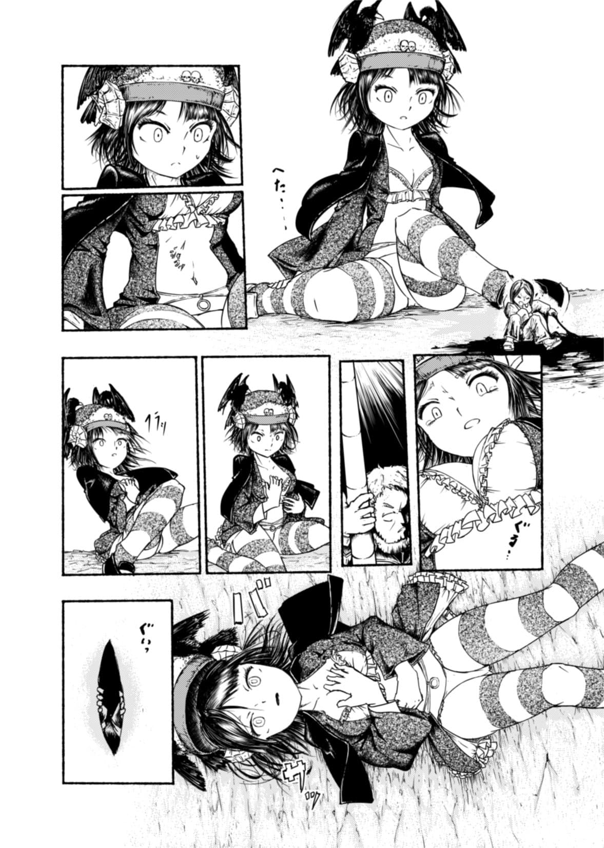Demon Girls Vore 1-1