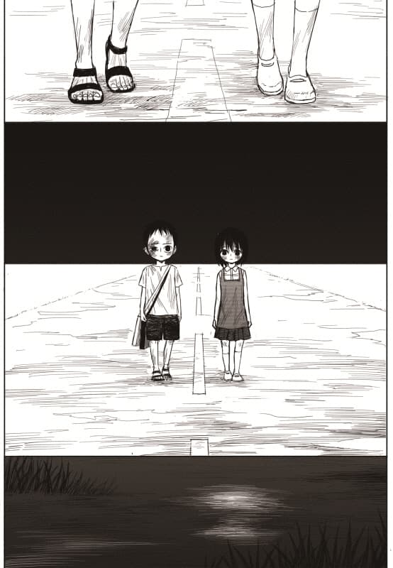 The Horizon 5.2-5.2