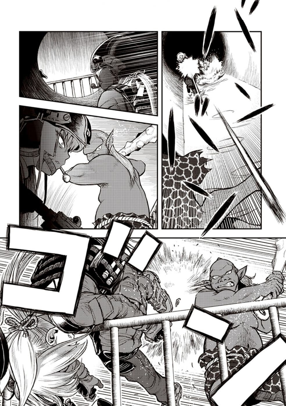 Youkai Gurentai 2-2