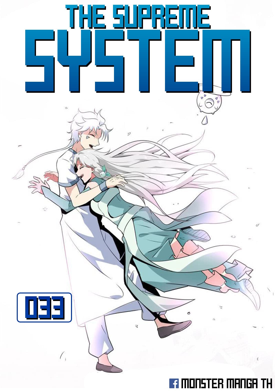The Supreme System 33-33