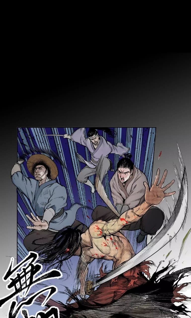 The Demon Blades 1-1