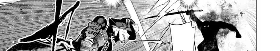 Goblin Slayer Gaiden 2: Tsubanari no Daikatana 4-4