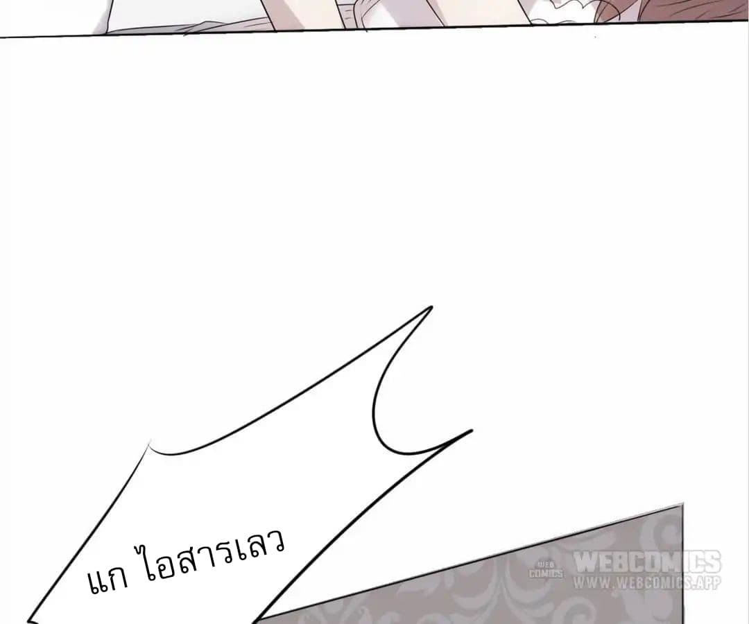 Strongest Worker 7-7
