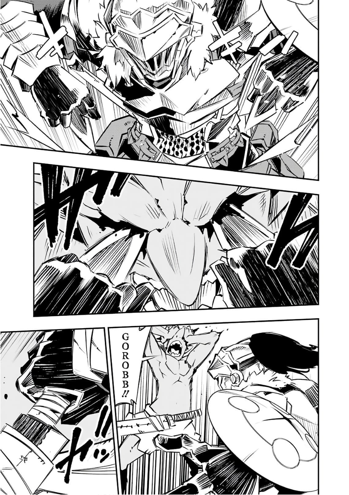Goblin Slayer: Brand New Day 4-เรื่องราว การอยู่ร่วมกัน ในรังของก็อปลิน