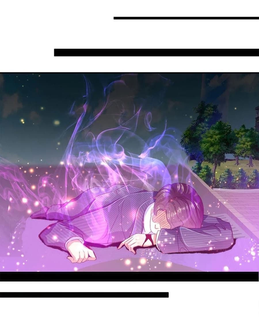 Immortal Reverence Dad 8-8