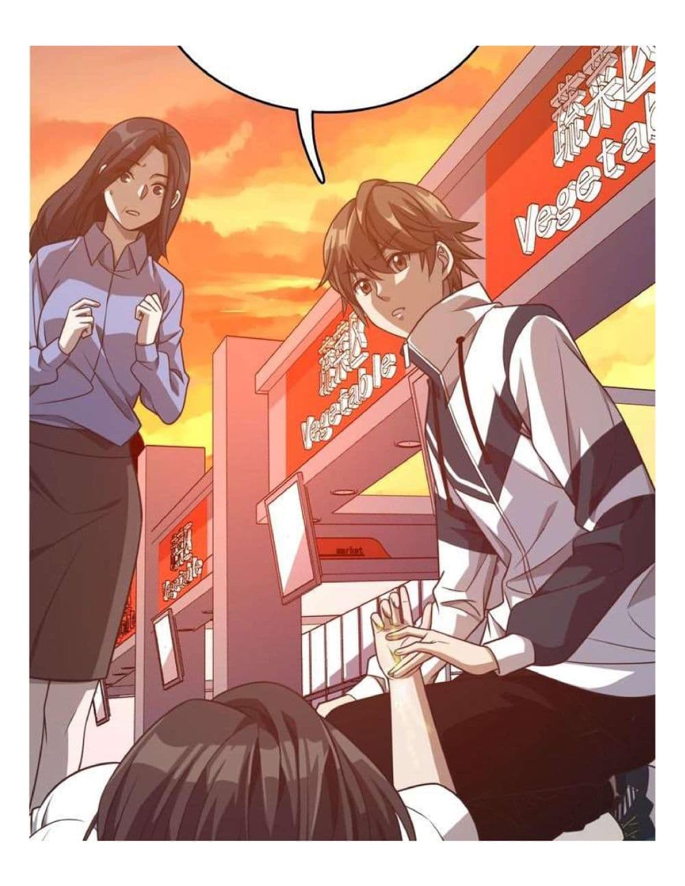 Reborn Doctor 8-8