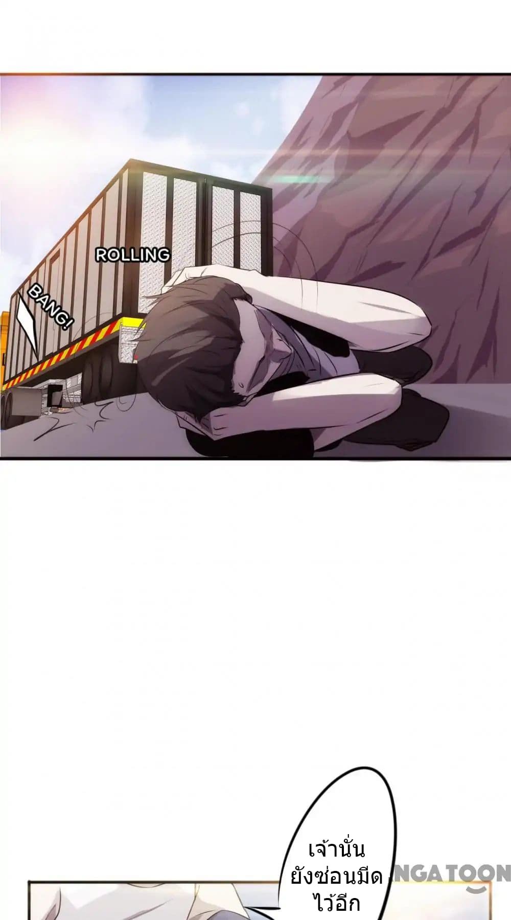 Strongest Worker 35-35