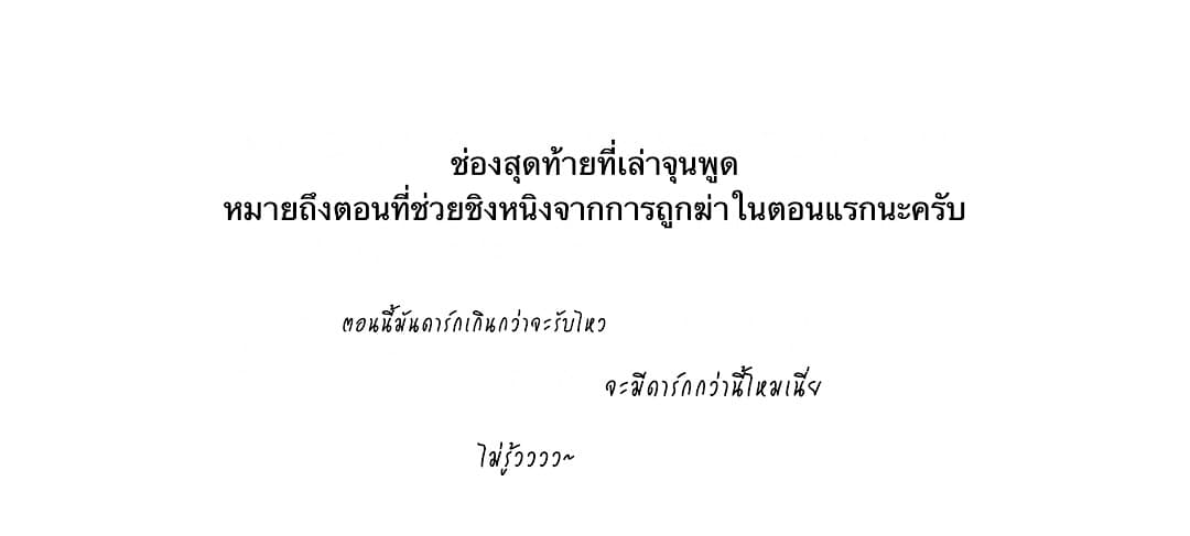 Lanxi Town 20-20