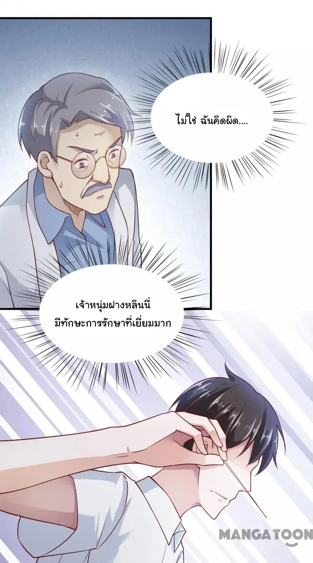 Almight Network 60-60