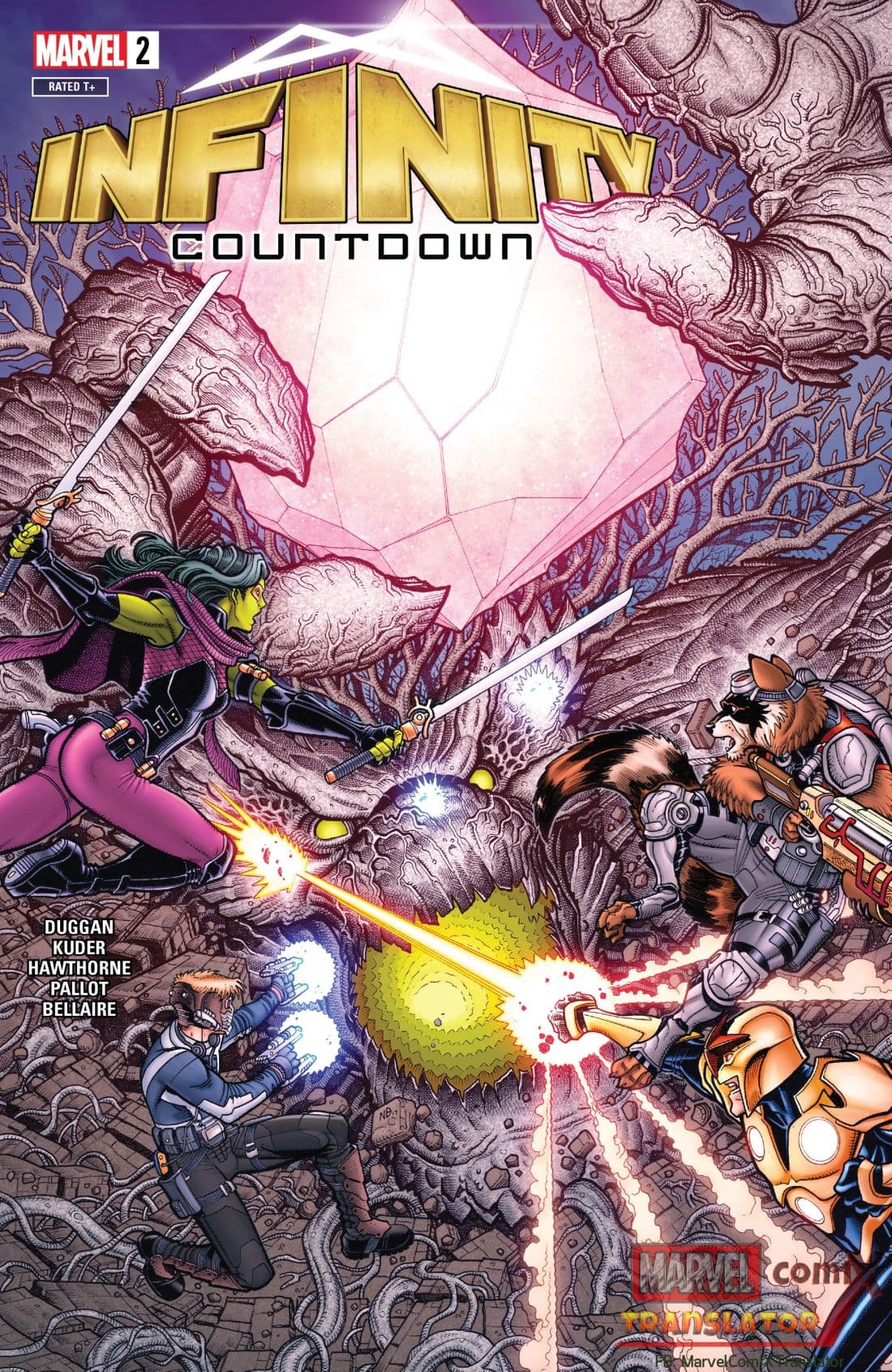 Infinity Countdown 2-2