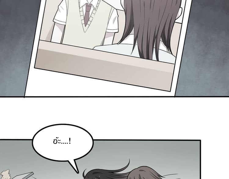IF Future 4-4