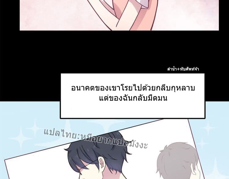 IF Future 1-1