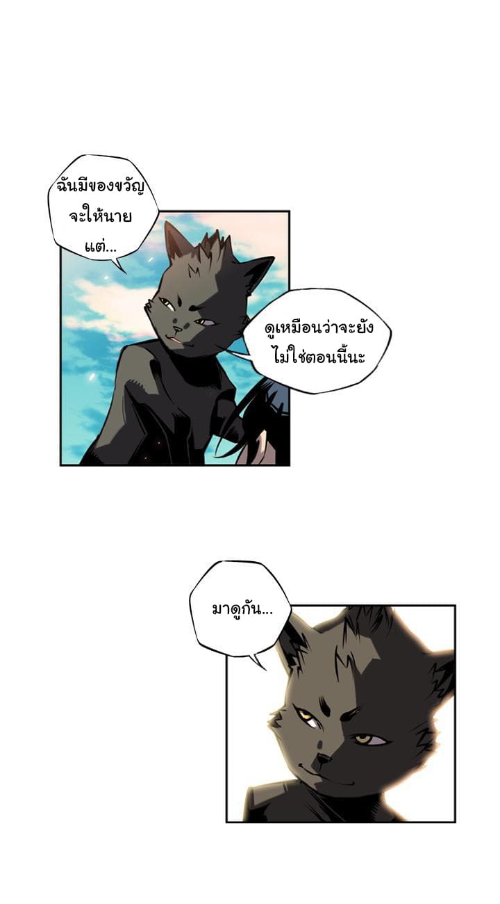 SuperNova 0-0
