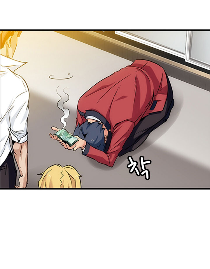 Such a Cute Spy 1-1