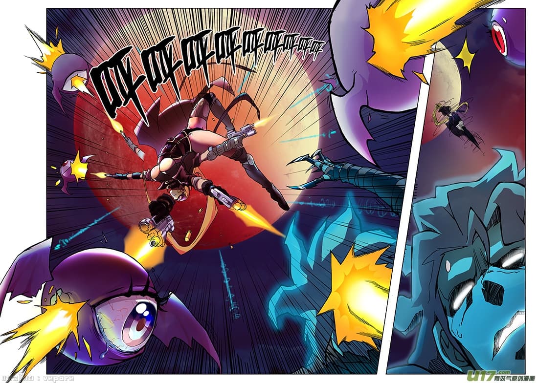The Last Summoner 4-อาหารเย็นมื้อสุดท้าย