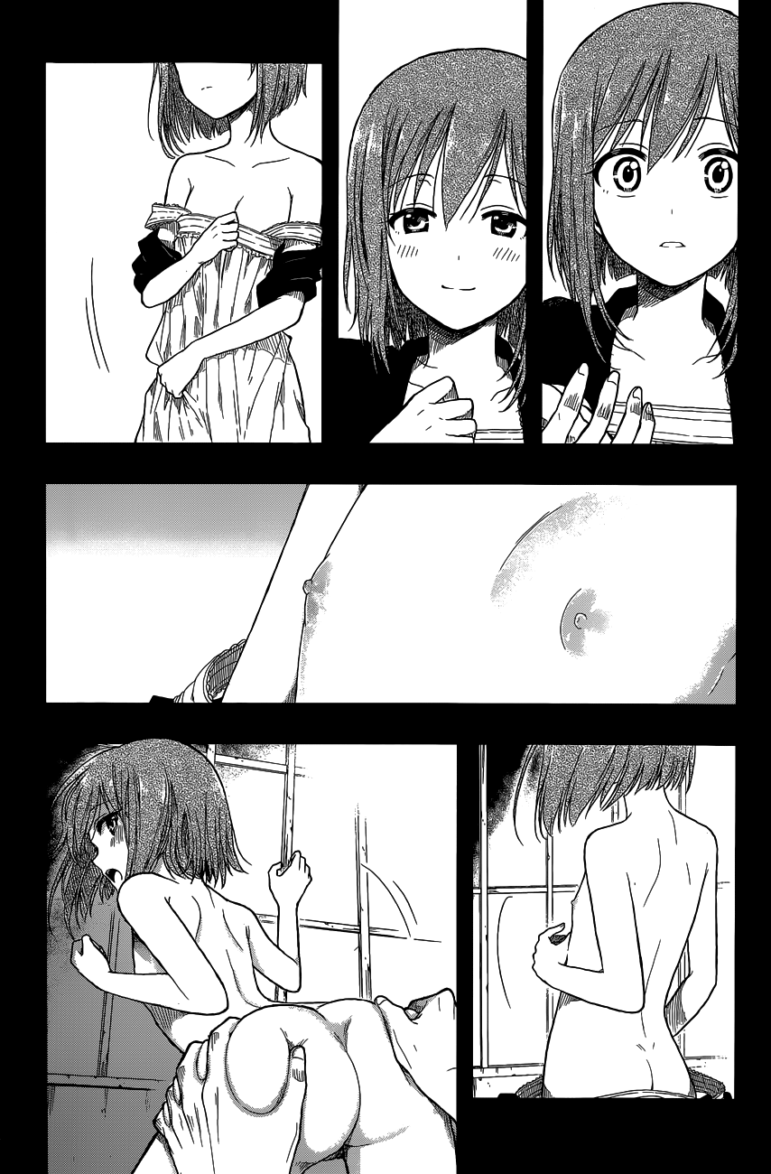 Kono Shima ni wa Midara de Jaaku na Mono ga Sumu 4-4