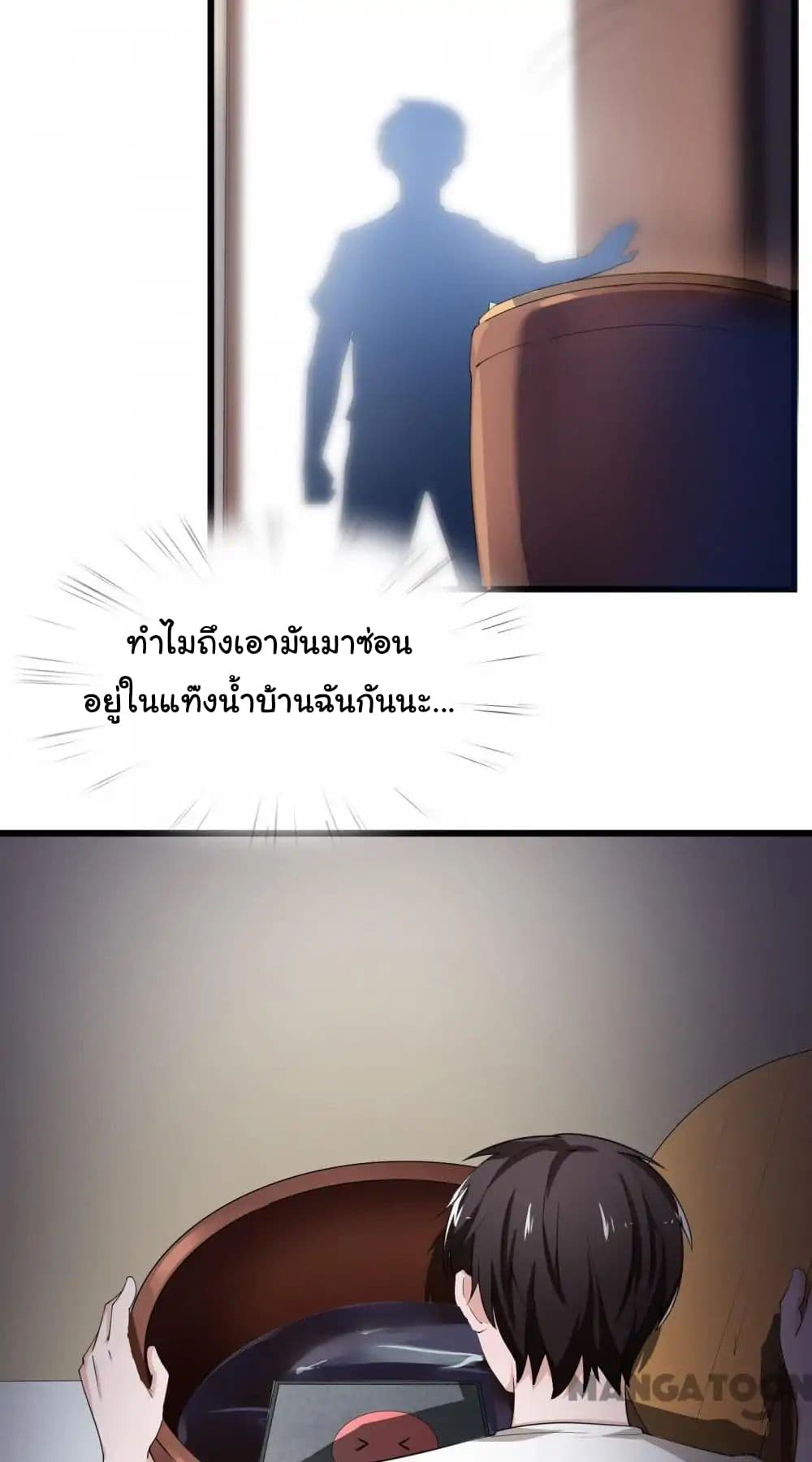 Almight Network 11-11