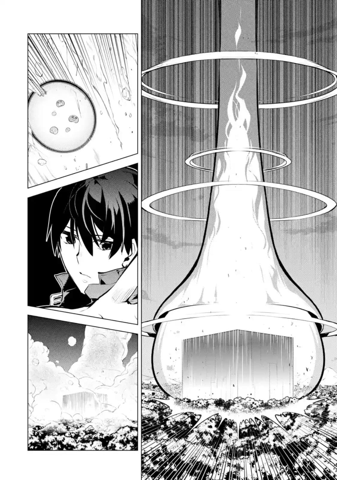 Tensei Kenja no Isekai Life เกิดใหม่ไปเป็นปราชญ์แกร่ง 14.4-เจอหมู่บ้านที่ดูน่าสงสัยสุดๆนะ (4)