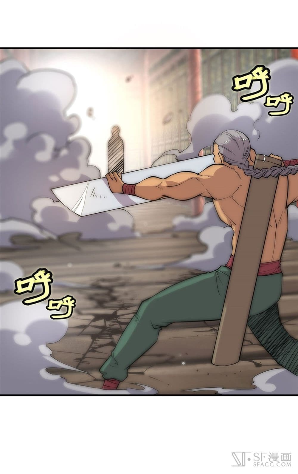 The Master of Martial Arts Retired Life ชีวิตหลังปลดเกษียณของปรมาจารย์แห่งศิลปะการต่อสู้ 78-78