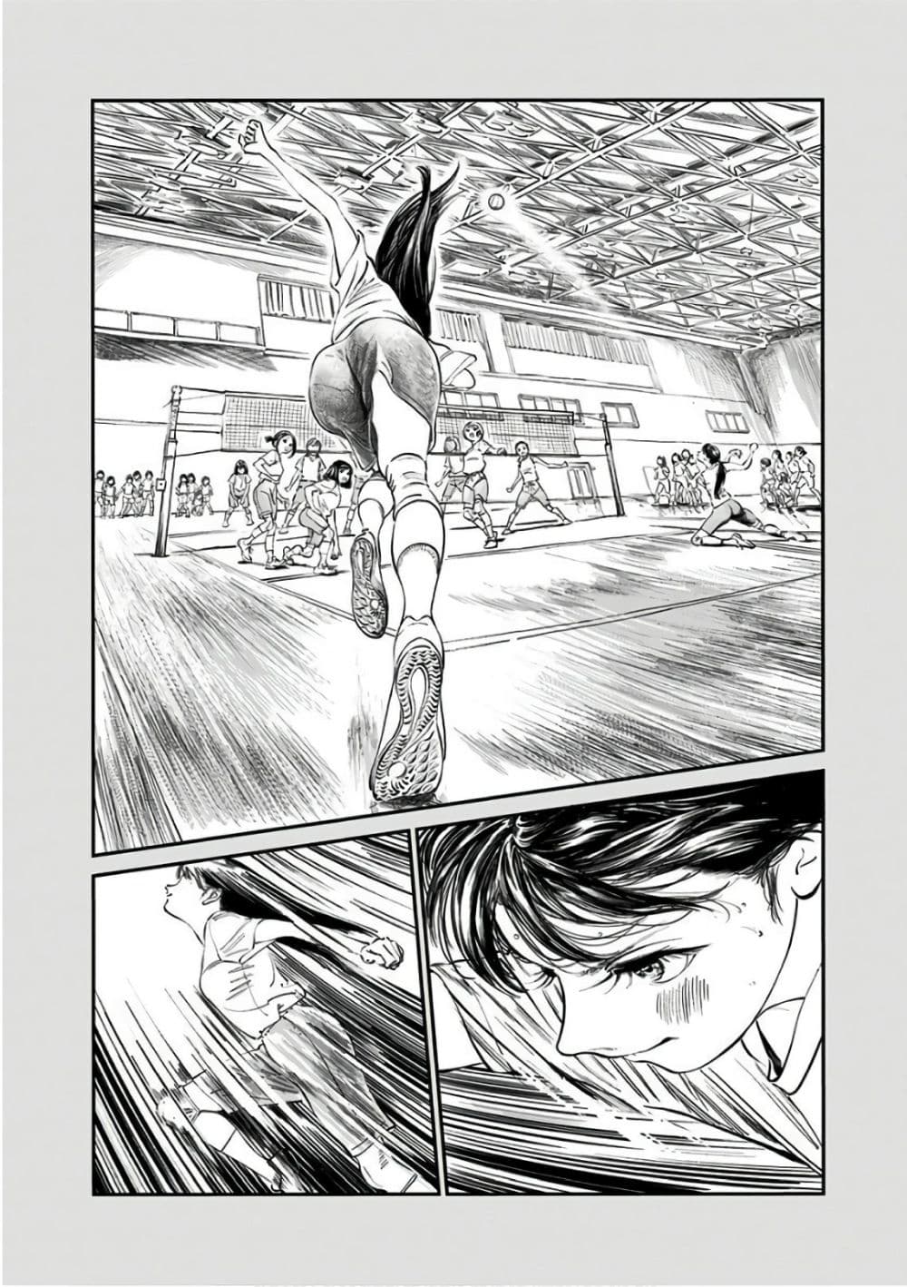 Akebi-chan no Sailor Fuku 22-โคมิ