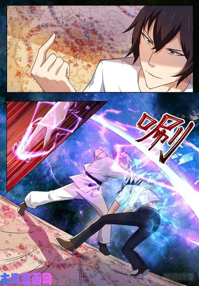 The Strongest God King มหาเทพไร้พ่าย 29-29