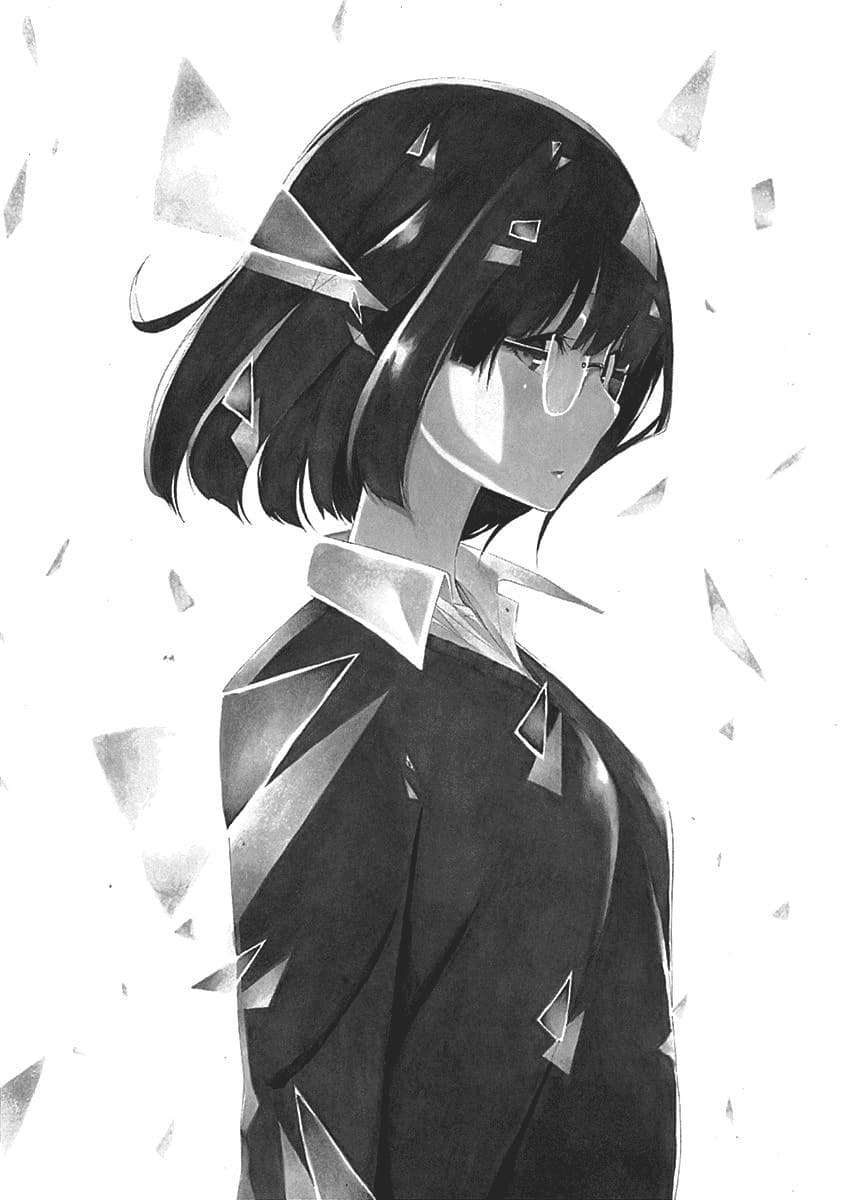 The Bones of an Invisible Person 1-ดวงอาทิตย์และดวงจันทร์