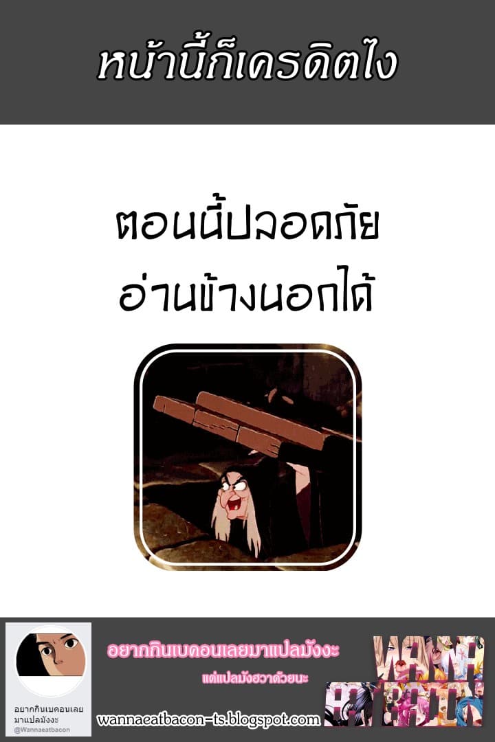 Crime and Punishment 11-11