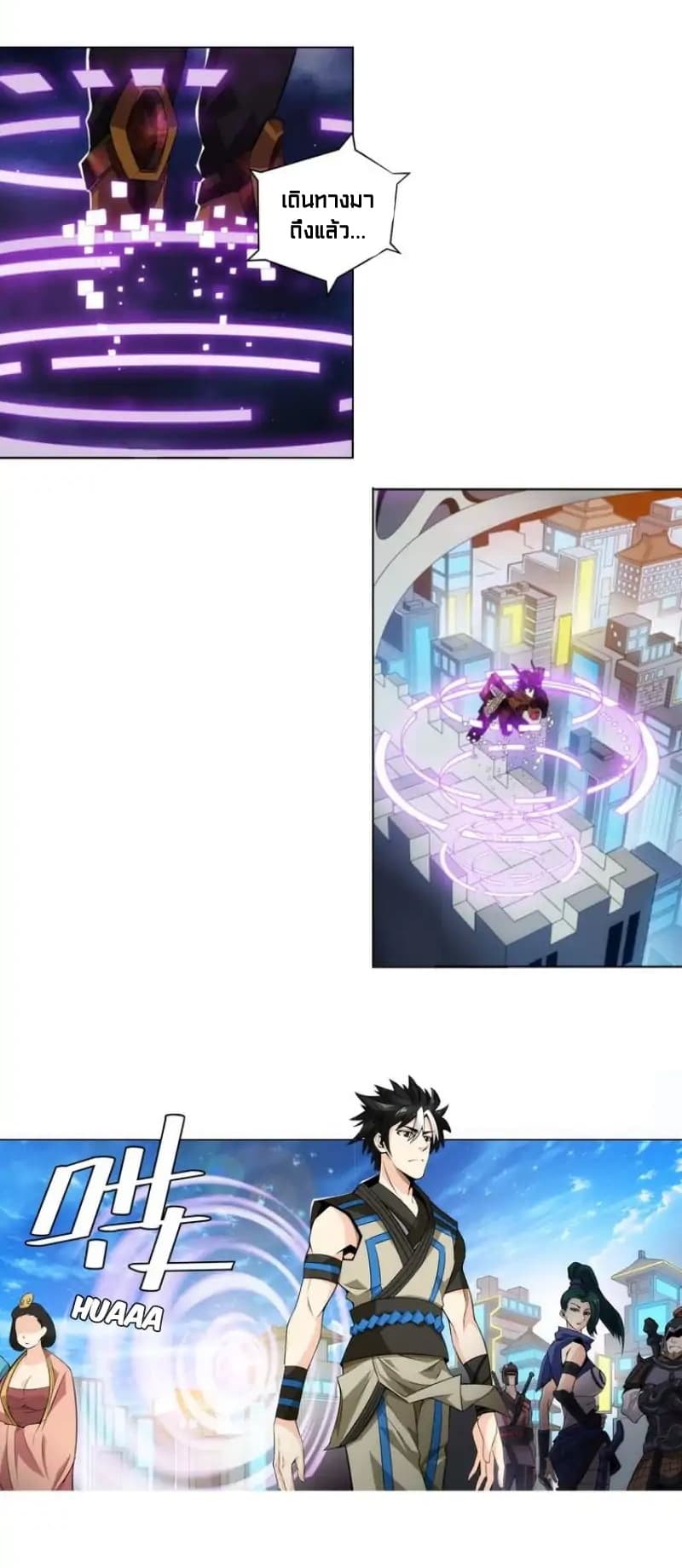 Rich Player 4-4