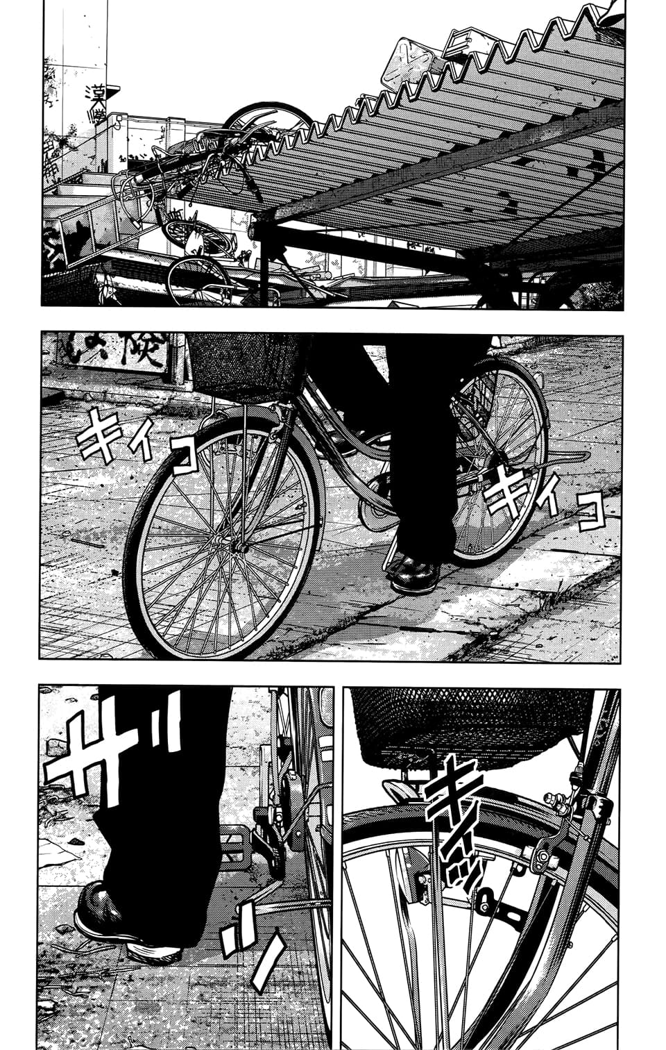 Crows Zero II: Suzuran x Houen 29-29