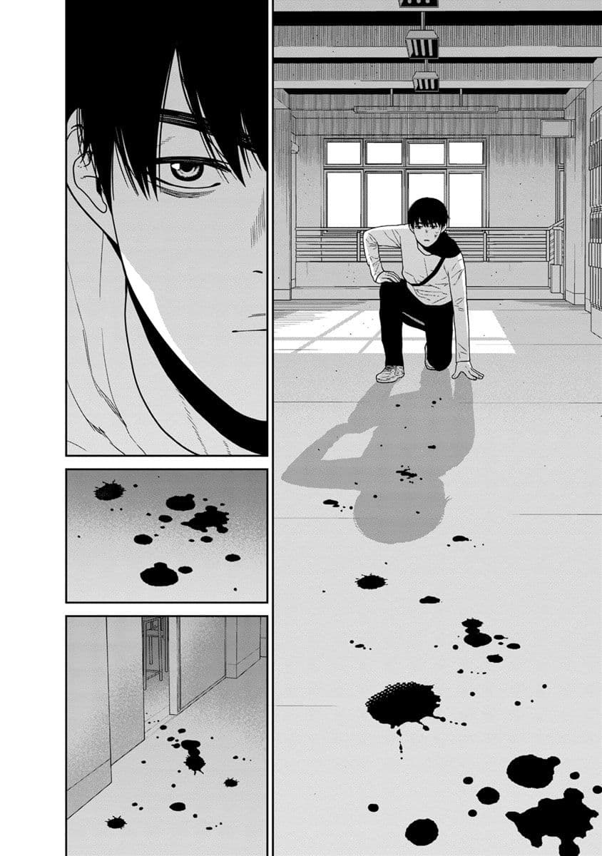 Kyoushitsu Jibaku Club 7-7