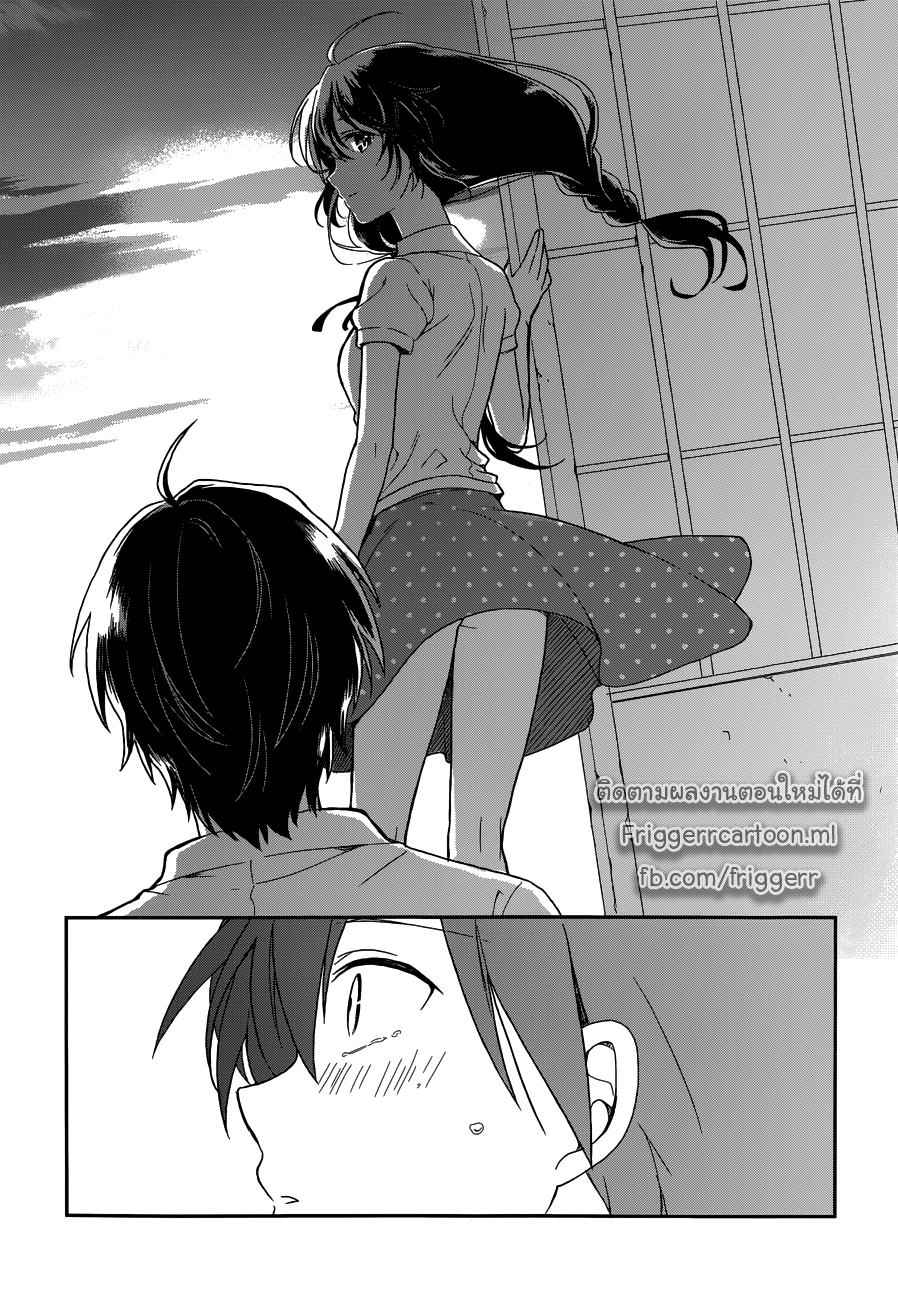 Kono Shima ni wa Midara de Jaaku na Mono ga Sumu 6-6