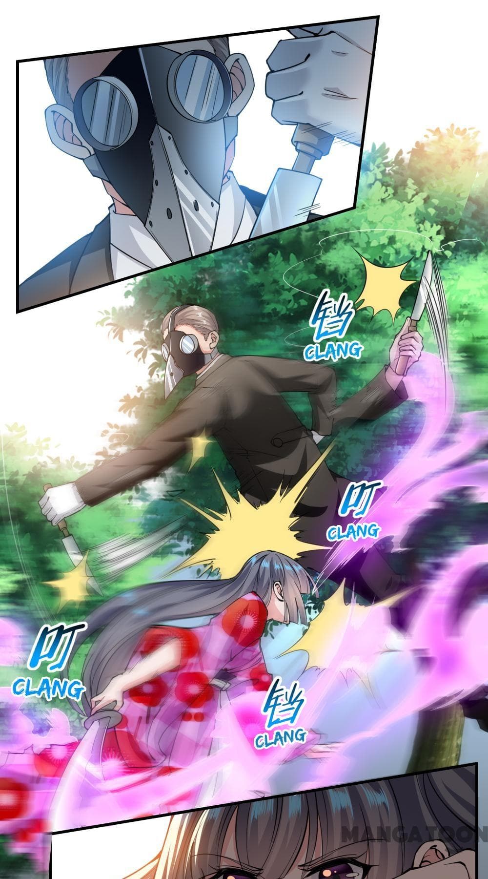Almight Network 124-124