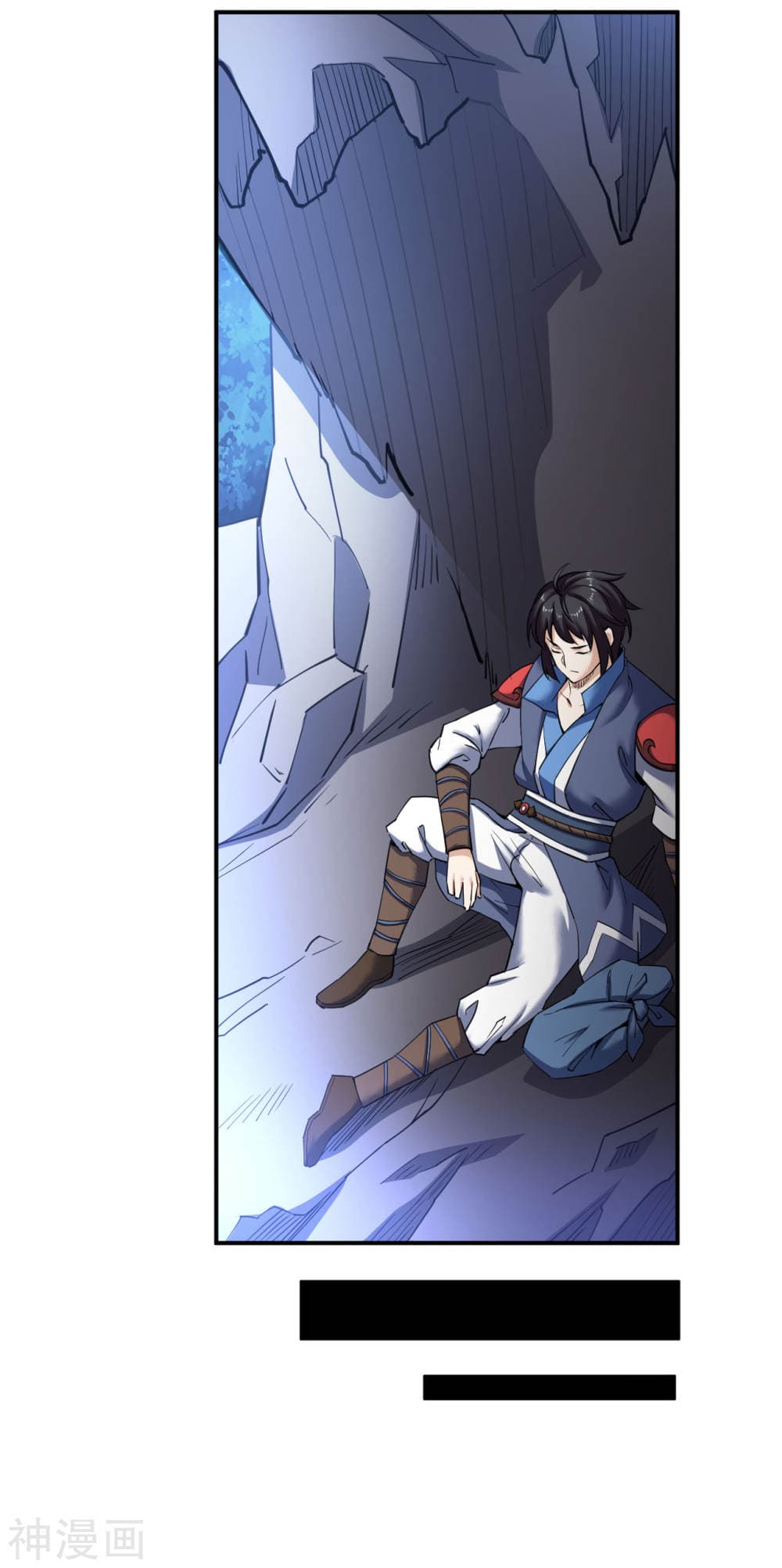 Martial Emperor จุติมหาเทพเฉินหวู๋ 8-8