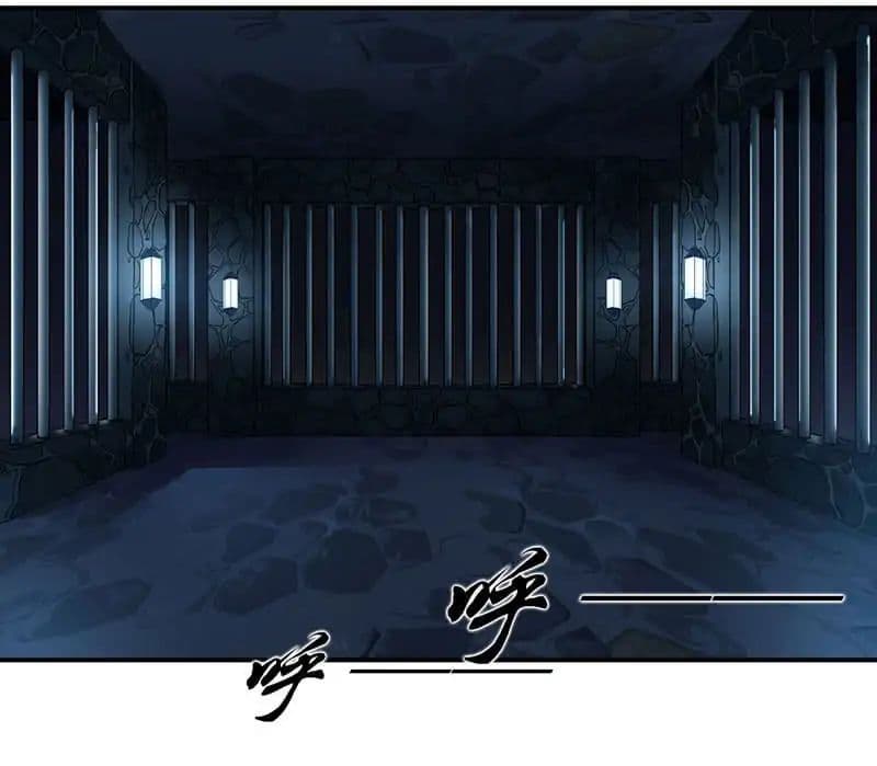 Nine Sun God King ราชันย์เทพเก้าสุริยัน 2-2