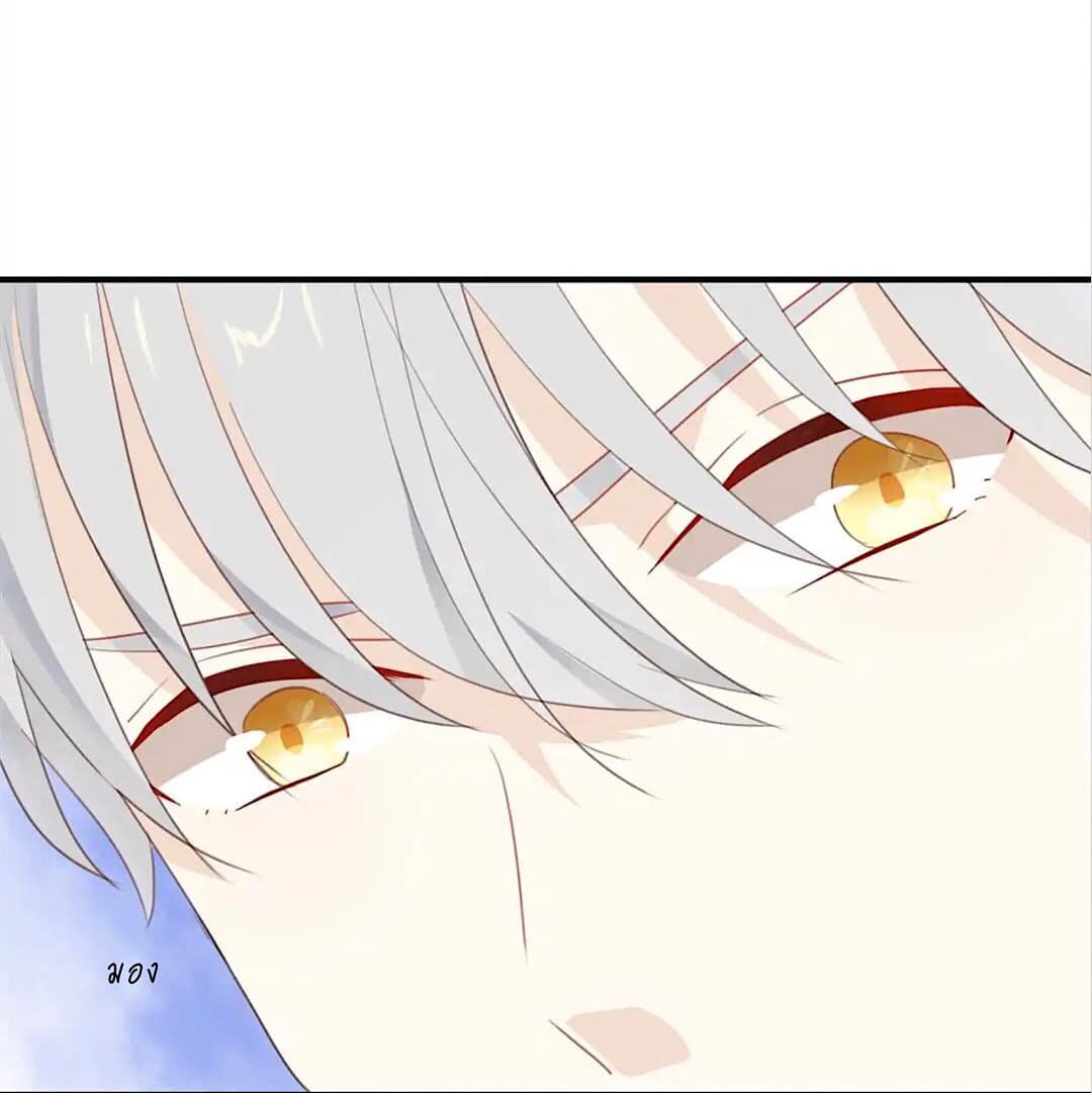 I Was XXX By My Idol 18-18