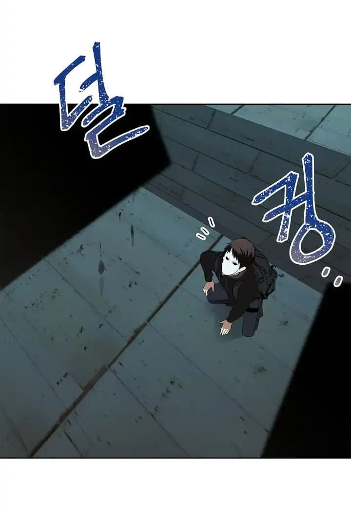 Ranker Who Lives A Second Time 4-4