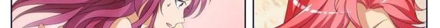Tian Cai Gao Shou จ้าวอัจฉริยะ 13-13