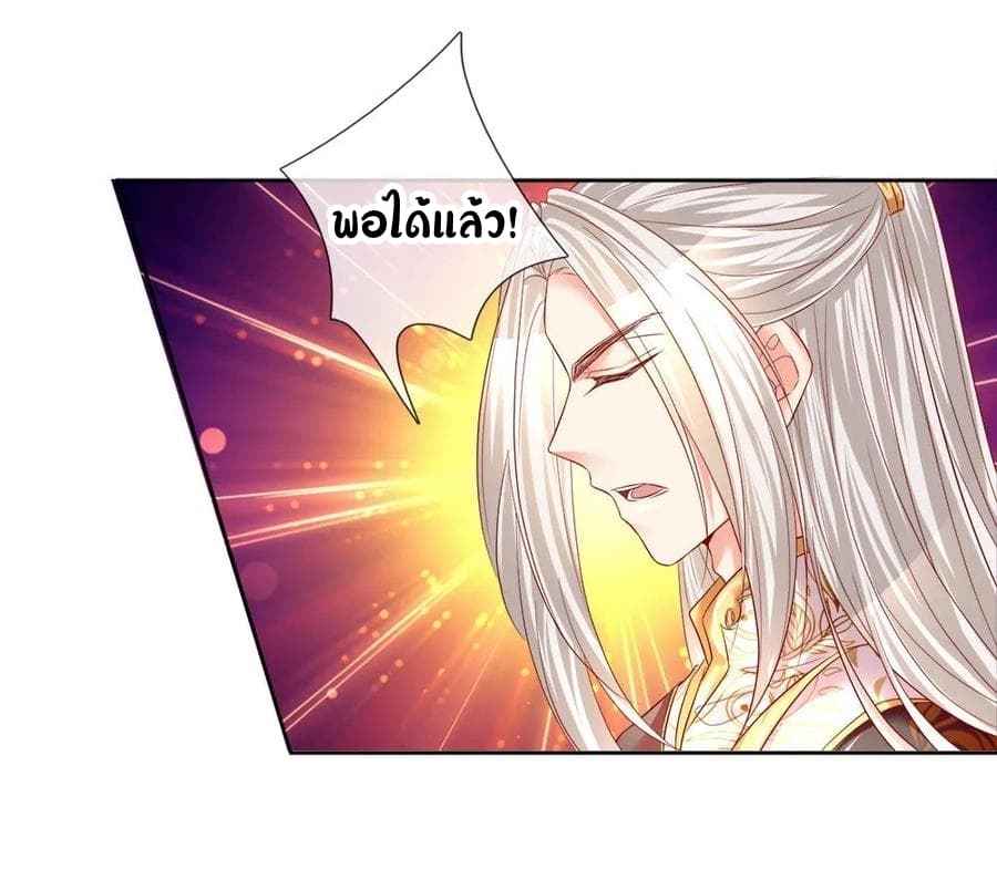 Immortal Reverence Dad 1-1