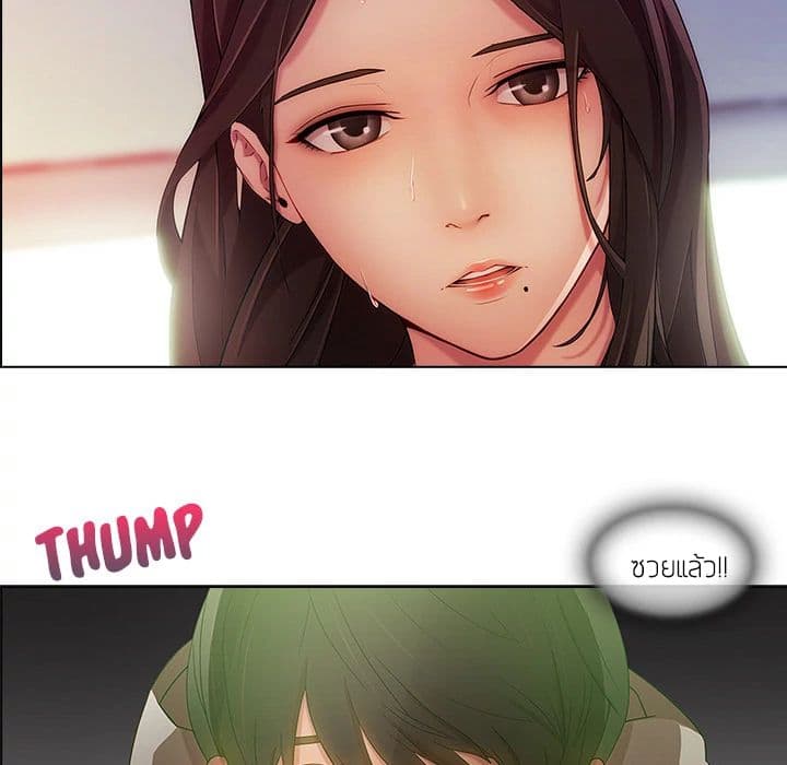 Lady Long Legs 15-15