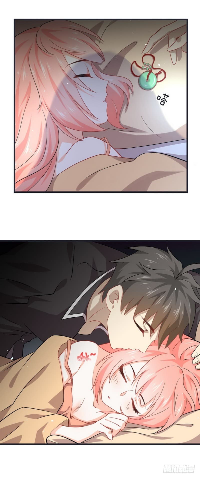 Immortal Swordsman in The Reverse World ราชันนักดาบอมตะ 34-34