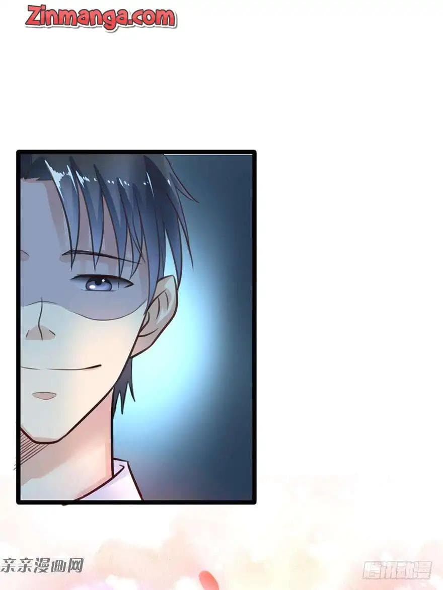 Hui Xi Yi's Love Contract 2-2
